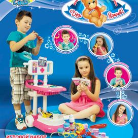 Фрагмент упаковки