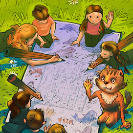 Обложка для журнала (август)