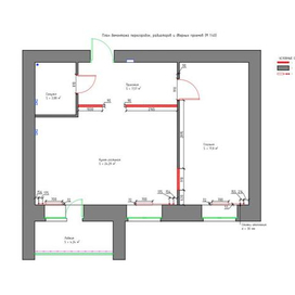 План демонтажа перегородок, радиаторов и дверных проемов