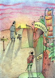 Дорога в Рай