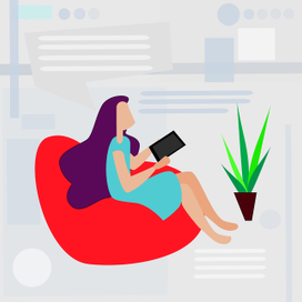 Иллюстрация