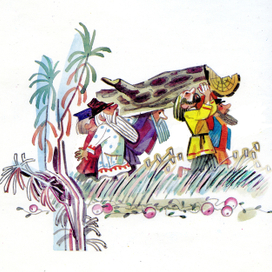 "Человек и огонь"  Болотные тролли