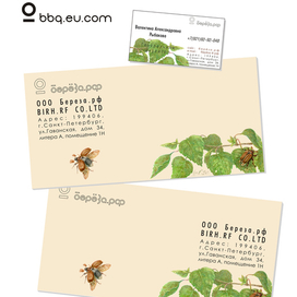 Знак, лого, визитка, конверты.