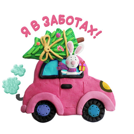 Пластилиновый рисунок