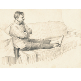 У телевизора