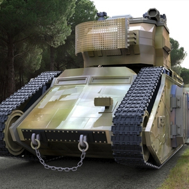 Землеройная машина 1-3