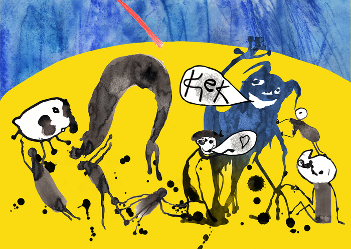 КЕК - тихая книга (оммаж Миро)