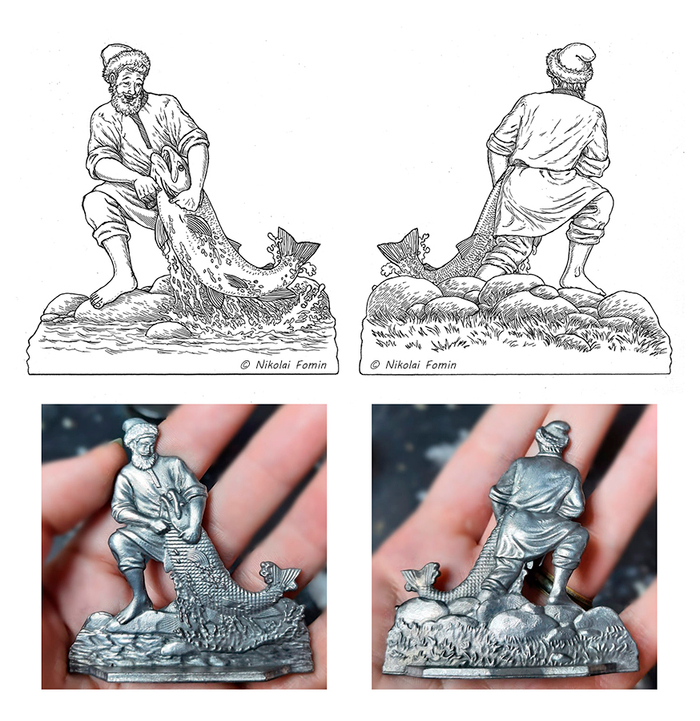 Казак с тайменем.