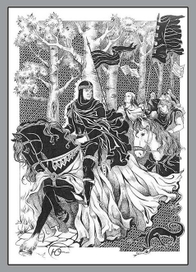 Прибытие Тельрамунда