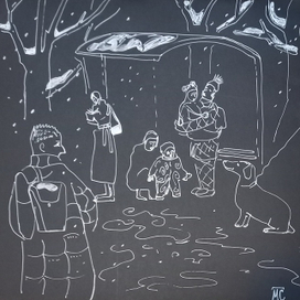 На остановке