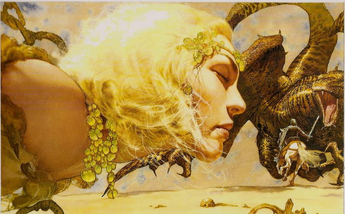 ...бeзумству храбрых)