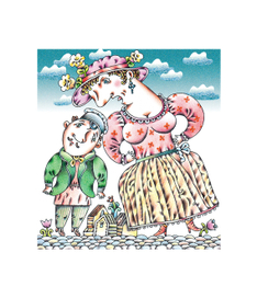 Борис Шергин "Волшебное кольцо"