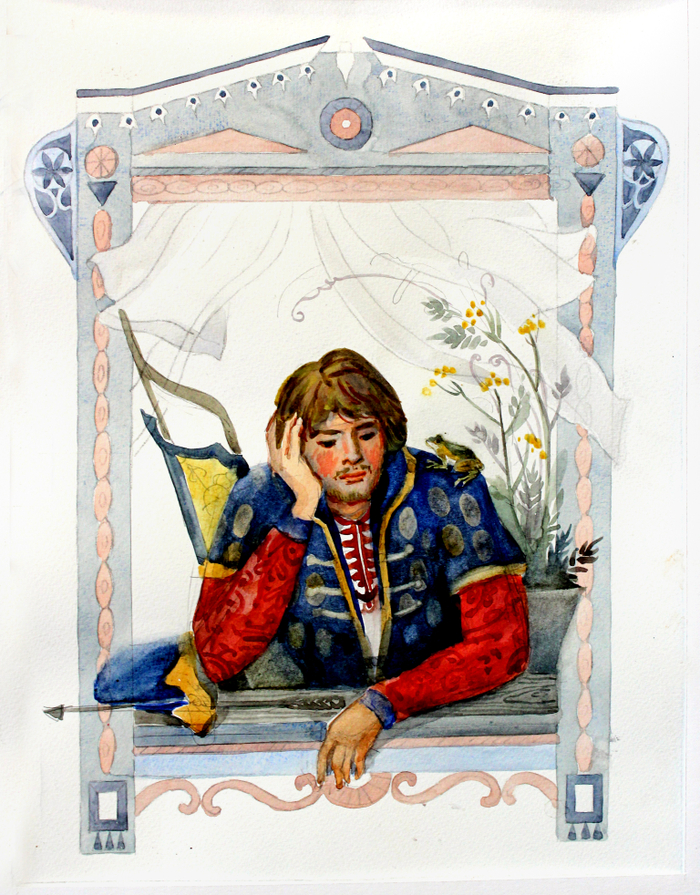 Иван-царевич