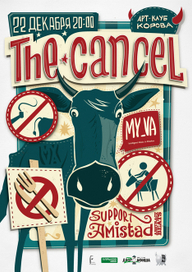 the Cancel event poster