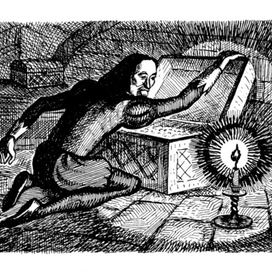 Иллюстрация к произведению А.С. Пушкина "Скупой рыцарь" 