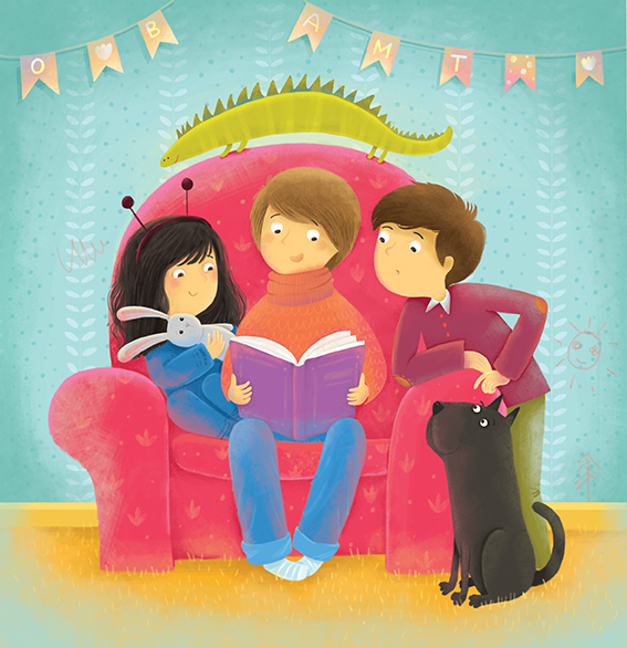 Читаем вместе.