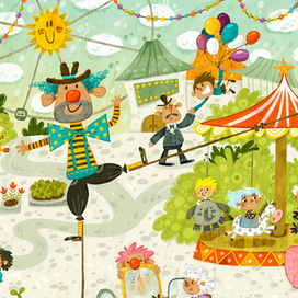 Любимый город. Парк развлечений