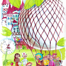 Приключение Незнайки и его друзей