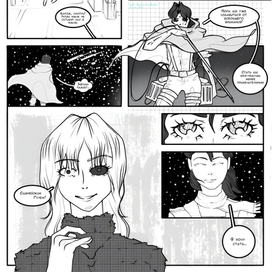 Манга "Sydney: Become anime"