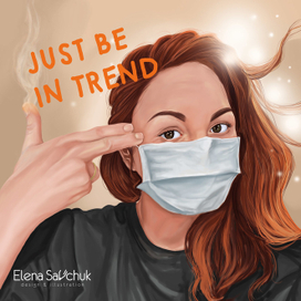 В самом начале этого всего "сумасшествия" это казалось просто трендом.....