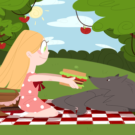 Девочка и волк