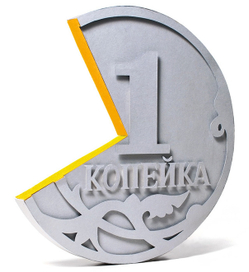 Инфографика для Бин-банка