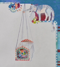 Українська Абетка (фрагмент), 2013 рік