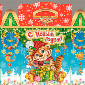Дизайн новогодней упаковки "Тигренок"