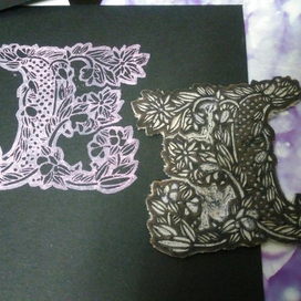 Маленькая форма буквицы :з