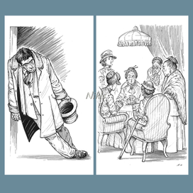 Тайна двух клубов -3,6