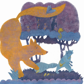 Леса-чудеса. Г. Сапгир