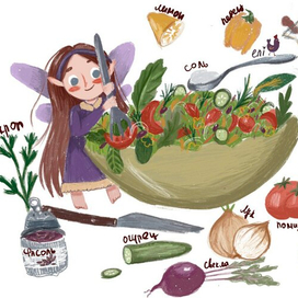 Фея и волшебный салат