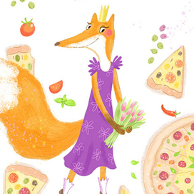 Сегодня можно ВСЁ!