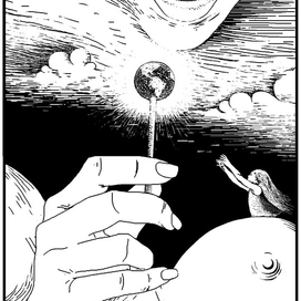 сладострасть