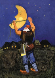 "Почему у месяца нет платья"