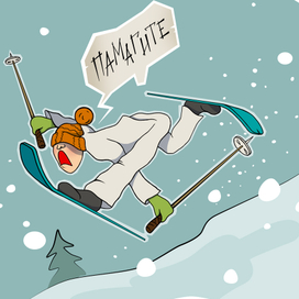 Иллюстрации для рекламы