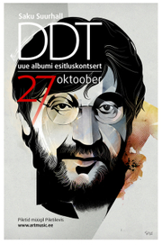 ДДТ в Таллине