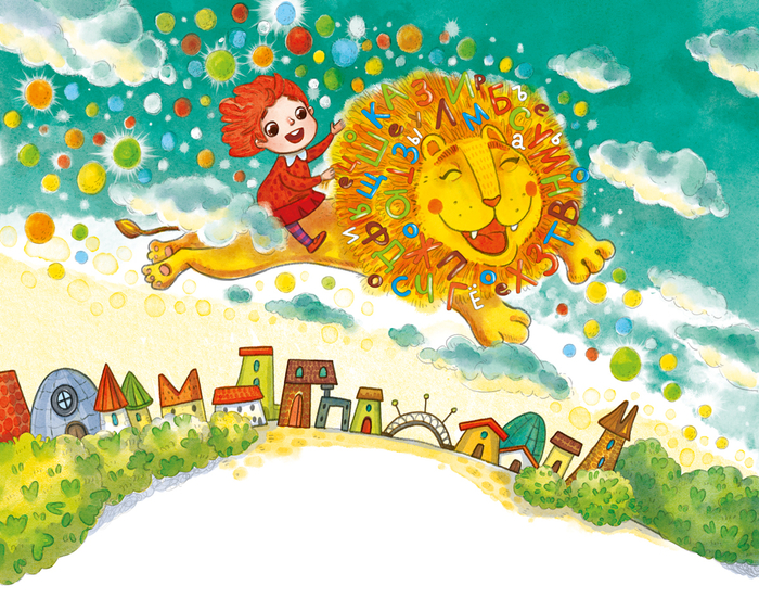 Как научить ребенка читать?