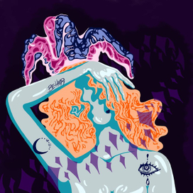 Дева времени