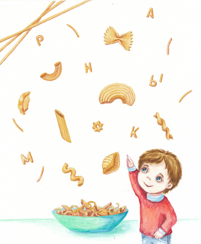 Про макароны