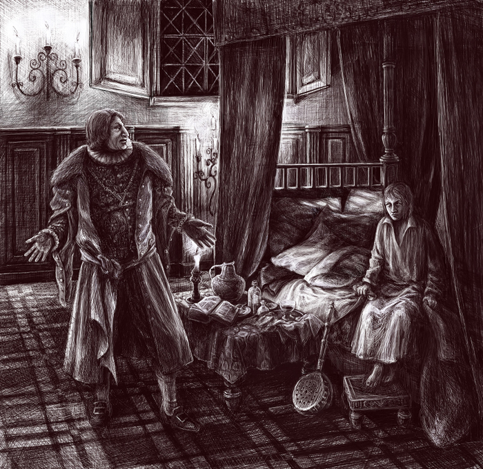 Тяжелый разговор