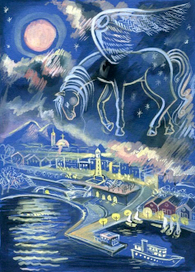 Год лошади 2