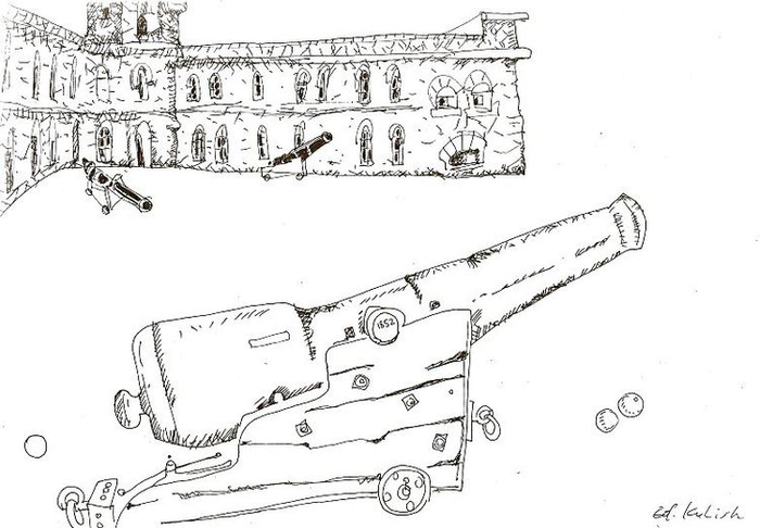 Севастополь