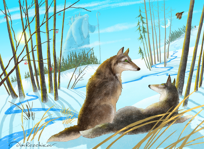 Равноденствие. Март.