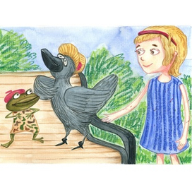 Иллюстрация к сказке "Забытая книга"