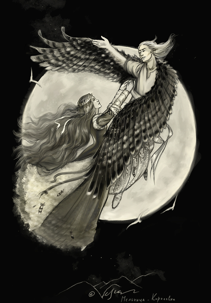 Королевна, часть 2