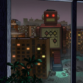 Обложка для книги