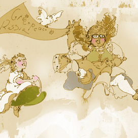 Иллюстрация к роману Л.Григорьева «Три магических года»