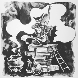 My father will hear about this!