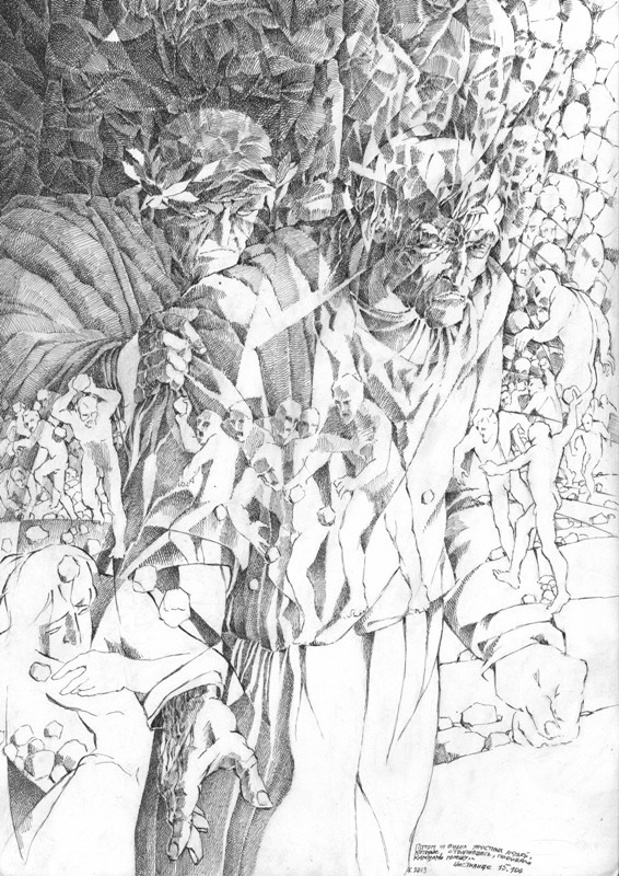 Данте. Чистилище. Песнь 15. Терцина 106